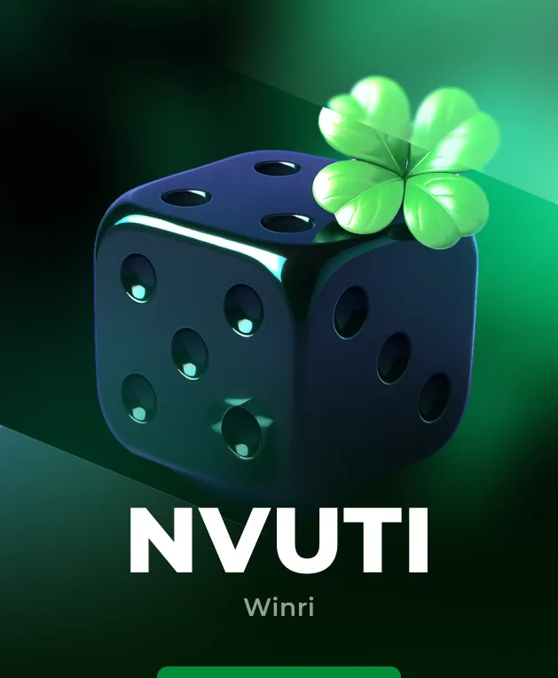 Nvuti